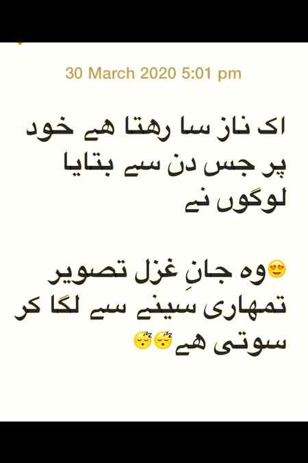 By Zohaib Bhatti