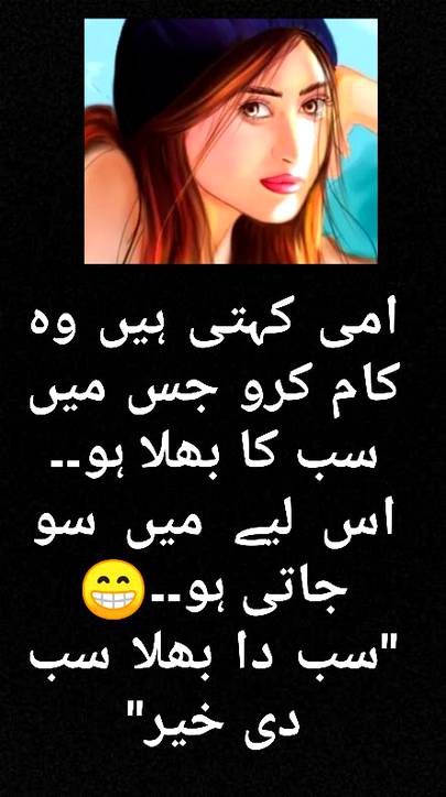 Like 🔥 comment