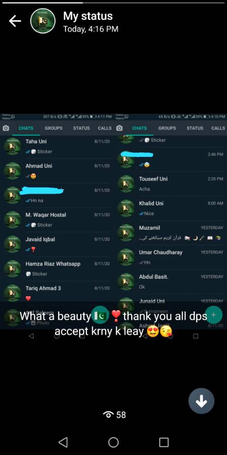 Akhir sari dps same ho he gye 😍😍😍😍