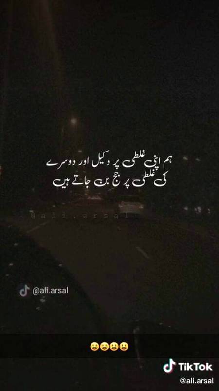 💔Dard-E-Dil💔