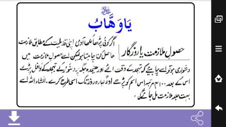 Allah pak sb ki nyten janta he.