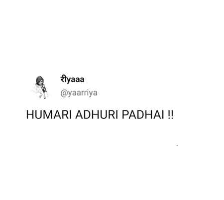 Students ko prhaii thi zarorii nai 😓