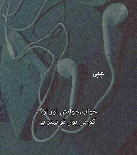 💔Dard-E-Dil💔