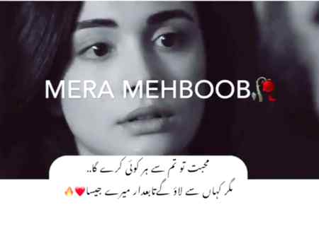 Miss u manu...😢
