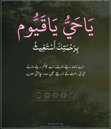 Beshak 💯💯😇