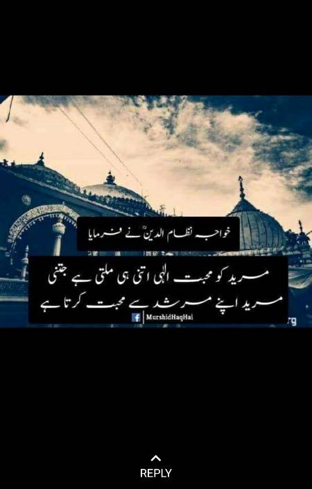 Point to be noted