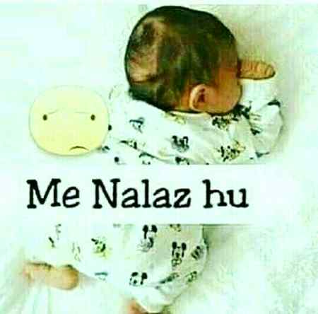 Hmmmm 😔😔😭😭😷😷😷😥