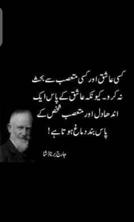 Hmm right🙂
