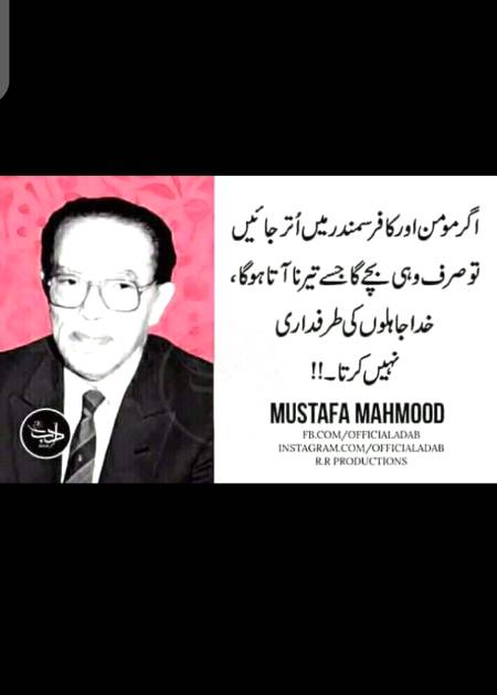 Hmm bilkul🙂