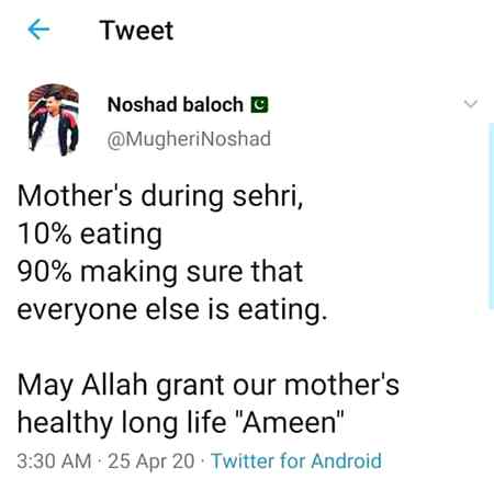 May Allah grant our mothers healthy and long life Aameen...❤❤❤👌