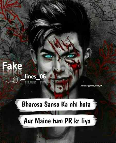 Bilkul right😦😦😥
