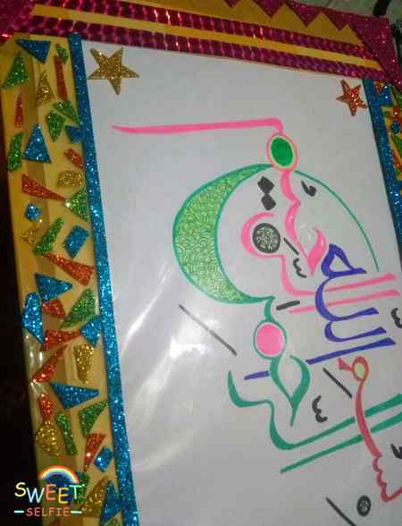 😊....Dia_Shah....😊