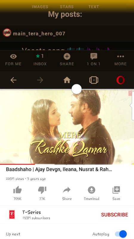Mera rashke  Qamar