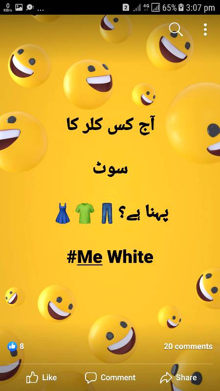 ...ME WHITE...