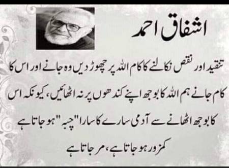 Hmm bilkul🙂