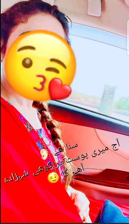 Khy ya such ha 🤗🤗😇😋🙈