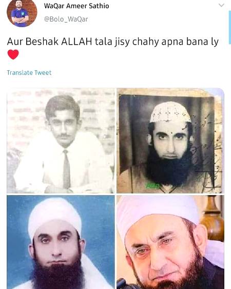 ❤️❤️❤️Masha Allah❤️❤️❤️
