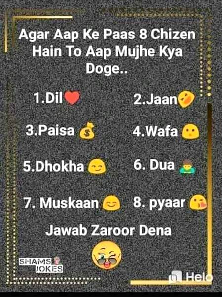 ...COMMENT PLEASE...