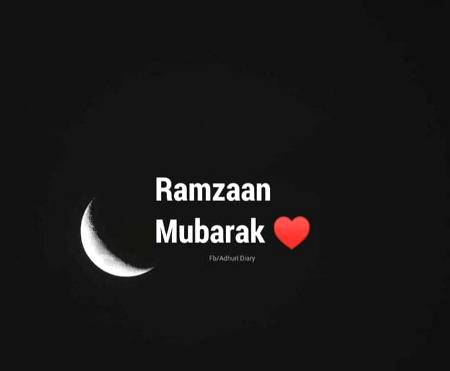 Ramzan Mubarak Ho