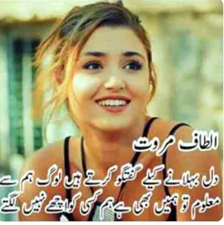 😞😞😞😞😖😖😞😞😞