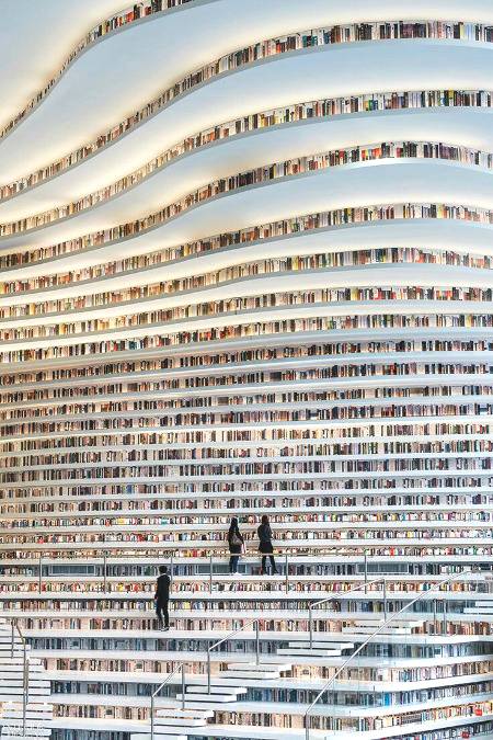 MVRDV's Tianjin binhai library