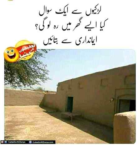 Han Sach sach btao