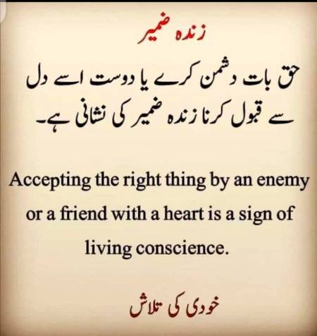 Hmm right🙂