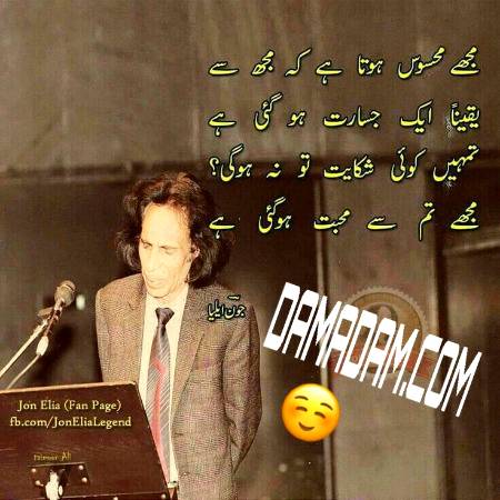 Like it 😊😊😊