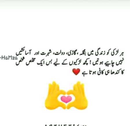 Jesay k mjhy
😜😜