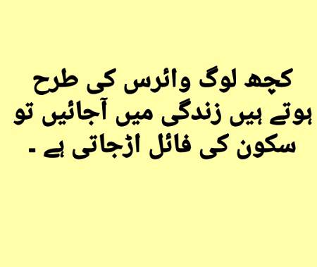 I am so sad today 😥😥😥😥😭😭😭