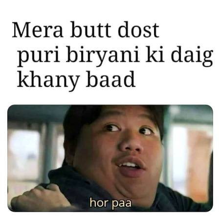 Hor paoooo ji!!!
