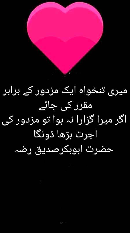 SubhanAllah..😊