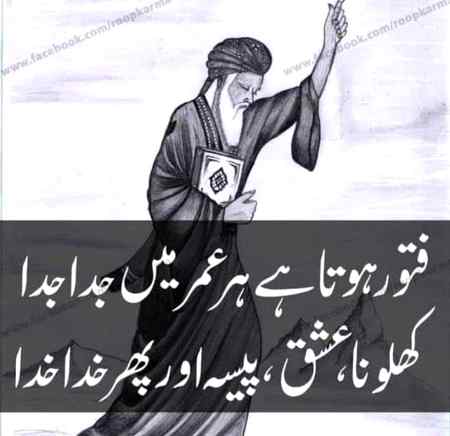 Hlo.friends