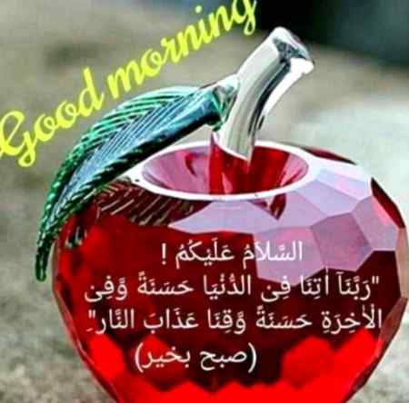 Asslam e alikum🙂