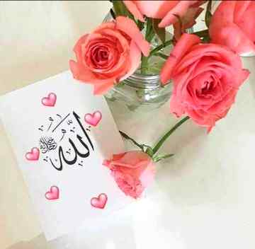 میرا نصیب 🍃غلط ہو ہی نہیں 💕سکتا میرا نصیب🍃 اس نے لکھا🍃 ہے جو 💕مجھے ستر ماوں❤️ سے بھی زیادہ💕 پیار کرتا 🥀ہے