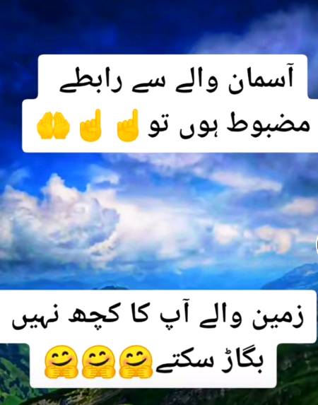 Right 💯😊⁦☺️⁩🤗
