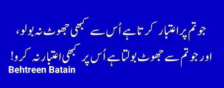Right 😊😊😊😊