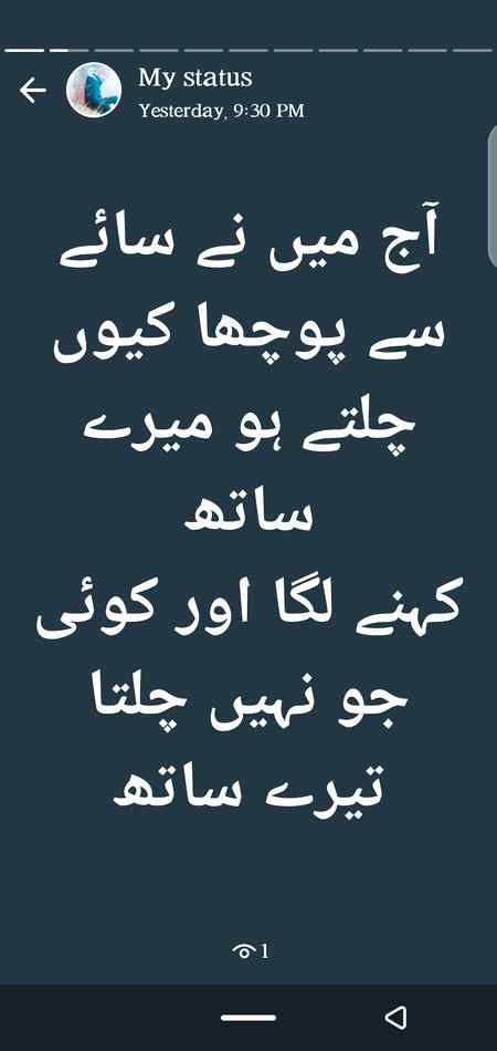 💘💘 wajeeha 💘💘