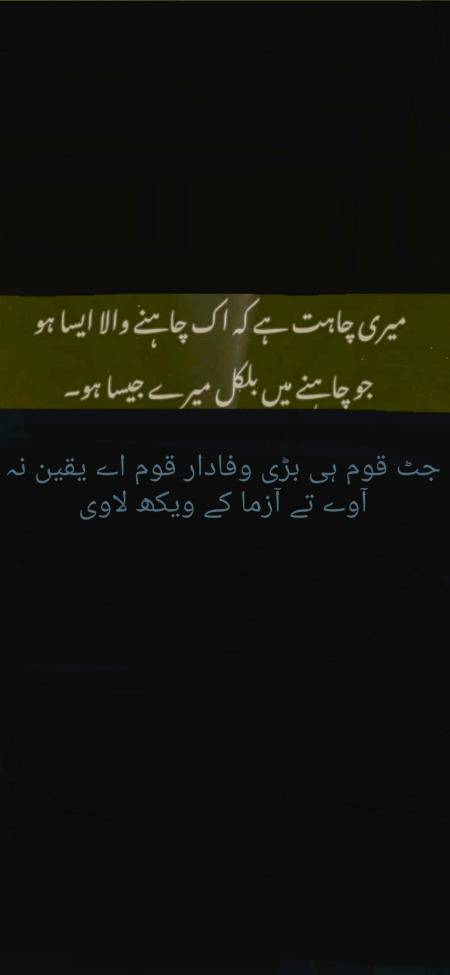 Salam to all