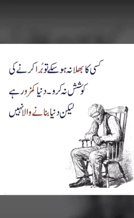 Bilkul 😊😊😊😊