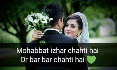 Y dil tanha q rahe💙❣️🌹
