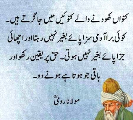 🌹🌹🌹صلی اللہ علی حبیبہ محمد نور من نوراللہ وعلی آلہ واہل بیتہ وعترتہ وازواجہ وصحبہ وجدہ وذریتہ و کل امتہ وبارک وسلم کثیراً کثیرا و دائماً ابدا 🌹🌹🌹