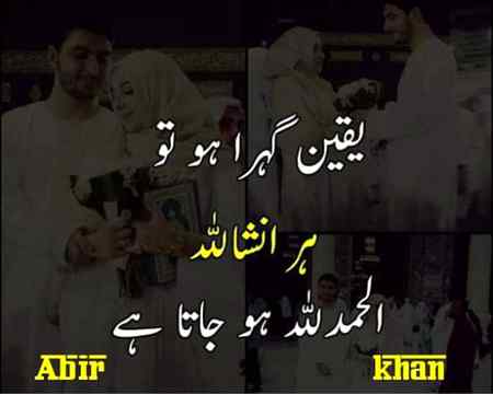 ⚘⚘⚘Bilkul⚘⚘⚘