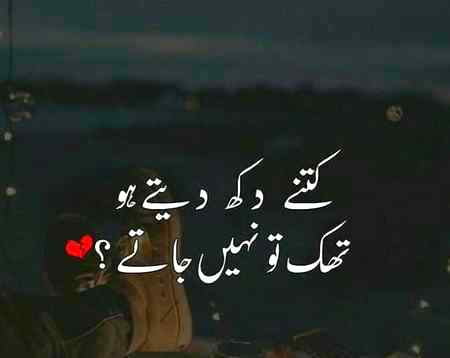 فقط زنجیر بدلی جارہی تھی میں یہ سمجھا رہاٸی ہوگٸ ہے
💔💔🖤🖤
👌👌