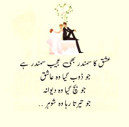 Its truth