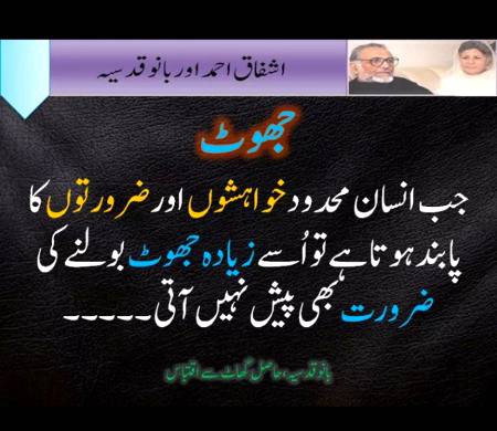 Hmm bilkul🙂