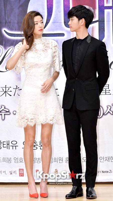 Kim soo hyun and jun ji hyun....❤🥀...hyeee..😍😍