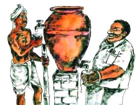 پاکستان کا قومی خزانہ۔ ۔۔۔
غریب کے لئے خالی اور وزراُْ کے لئے ہروقت بھرا۔ ۔۔۔