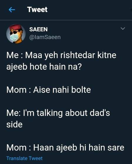 Ye ikhtilafat kab se hn...?😕