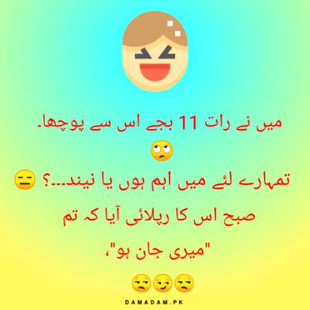 😒😏😑🙄.....

(Fahad khan7)